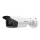 HIKVISION DS-2CD2T43G2-2I 4MP 4MM 60MT IP67 H265+ IR IP BULLET KAMERA