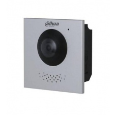 DAHUA DHI-VTO4202F-P-S2 2 MP DIS MEKAN İSTASYONU